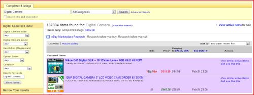 craigslist3